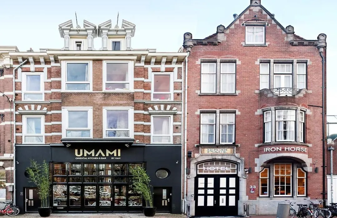 Hotel Iron Horse Amsterdam-1